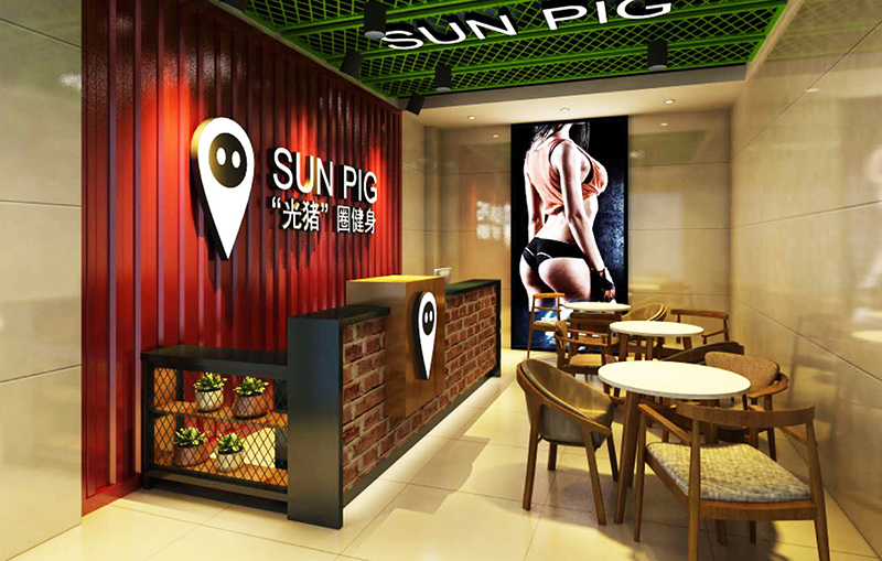 南宫NG28智能健身器材