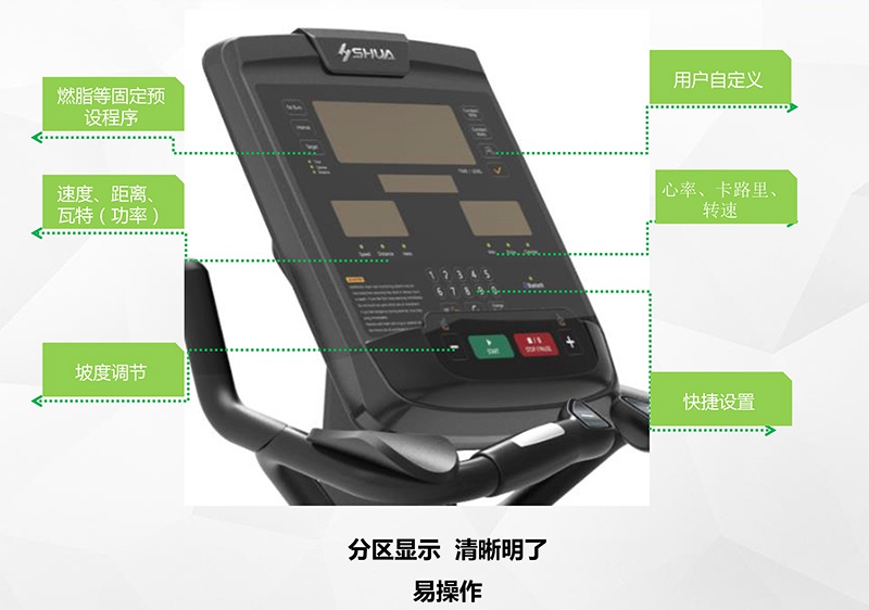 南宫NG28健身车_商用健身车_家用健身车_室内健身器材-广西南宫NG28体育健身器材有限公司 南宫NG28健身车_商用健身车_家用健身车_室内健身器材-广西南宫NG28体育健身器材有限公司
