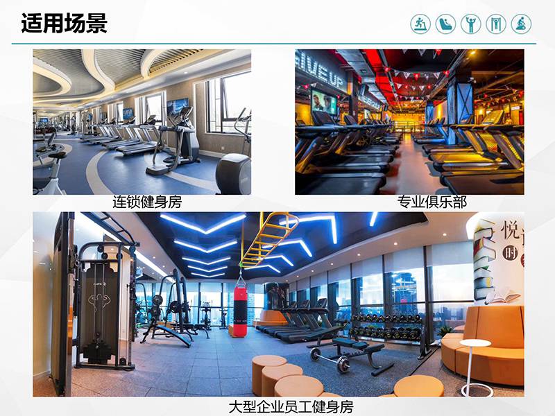 南宫NG28健身车_商用健身车_家用健身车_室内健身器材-广西南宫NG28体育健身器材有限公司 南宫NG28健身车_商用健身车_家用健身车_室内健身器材-广西南宫NG28体育健身器材有限公司