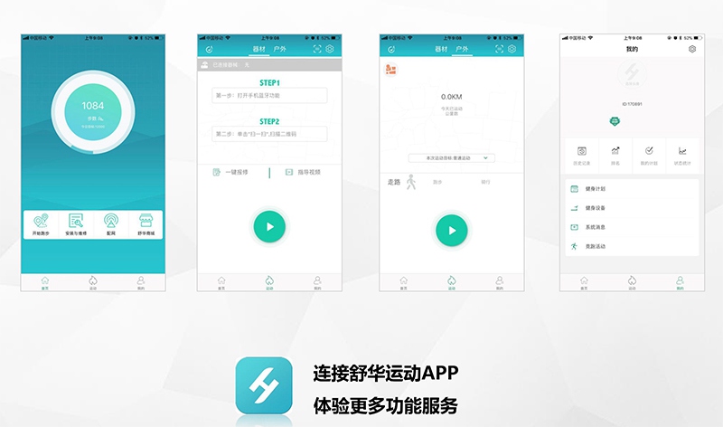 南宫NG28健身车_商用健身车_家用健身车_室内健身器材-广西南宫NG28体育健身器材有限公司 南宫NG28健身车_商用健身车_家用健身车_室内健身器材-广西南宫NG28体育健身器材有限公司