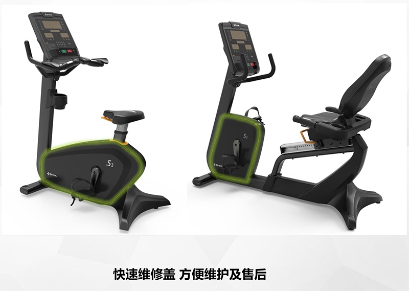 南宫NG28健身车_商用健身车_家用健身车_室内健身器材-广西南宫NG28体育健身器材有限公司 南宫NG28健身车_商用健身车_家用健身车_室内健身器材-广西南宫NG28体育健身器材有限公司