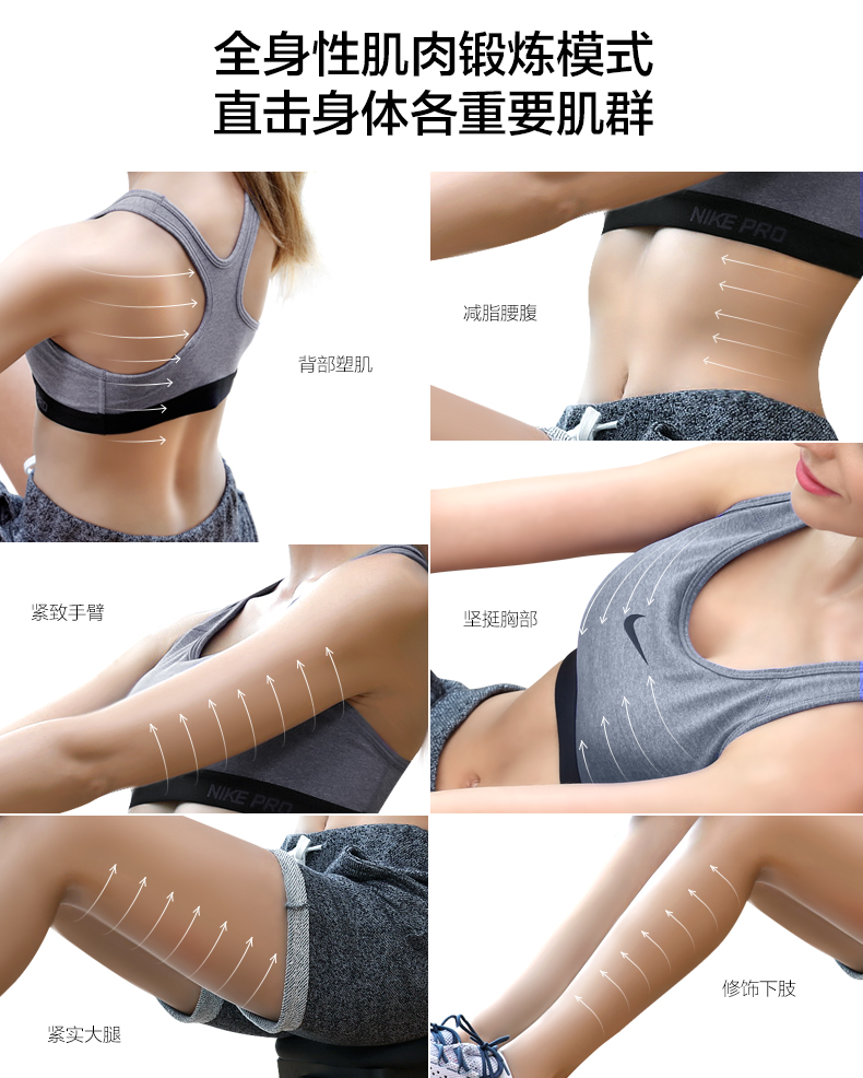 室内健身器材-划船器SH-R5100