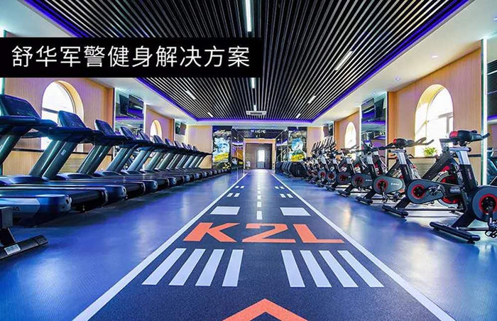 室内健身器材_南宫NG28健身器材_广西健身器材_单位健身器材_军警健身器材-广西南宫NG28体育健身器材有限公司