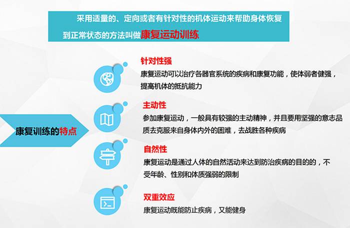 南宫NG28健身器材-四肢联动器械 SH-M9066 南宫NG28健身器材-四肢联动器械 SH-M9066