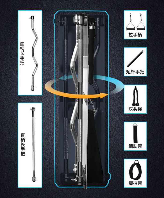 南宫NG28健身器材-小飞鸟综合训练器SH-G6520