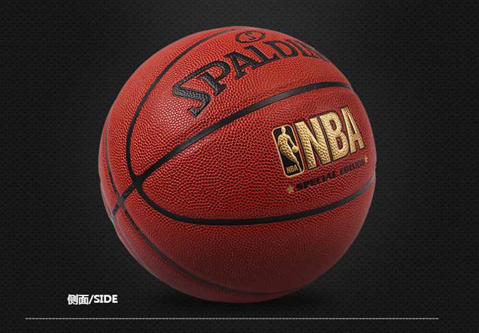 广西南宫NG28体育健身器材-斯伯丁篮球