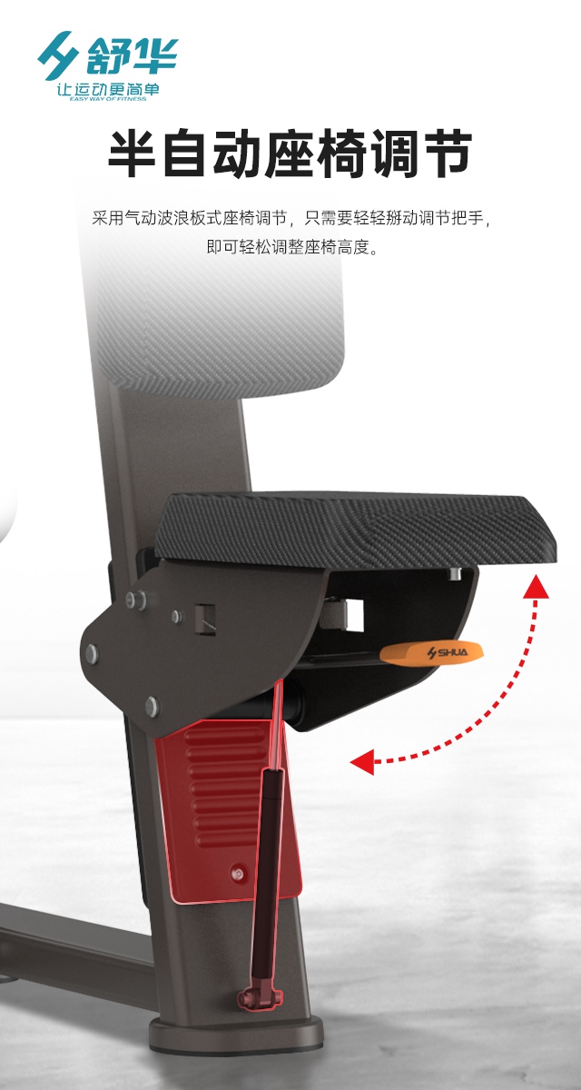 南宫NG28综合性企事业力量器械-广西南宫NG28体育健身器材有限公司