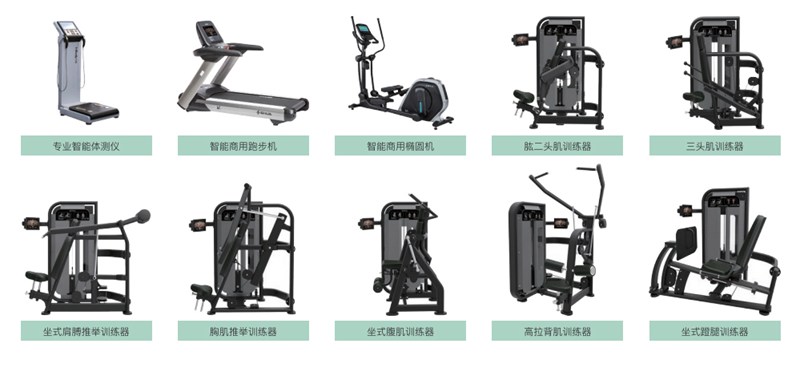部队智能健身解决方案,军体院校健身房器材,室内健身房器材-广西南宫NG28体育健身器材有限公司