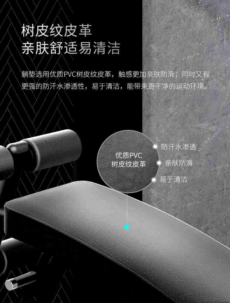 室内健身器材_单位健身器材_广西健身器材_广西南宫NG28体育健身器材有限公司