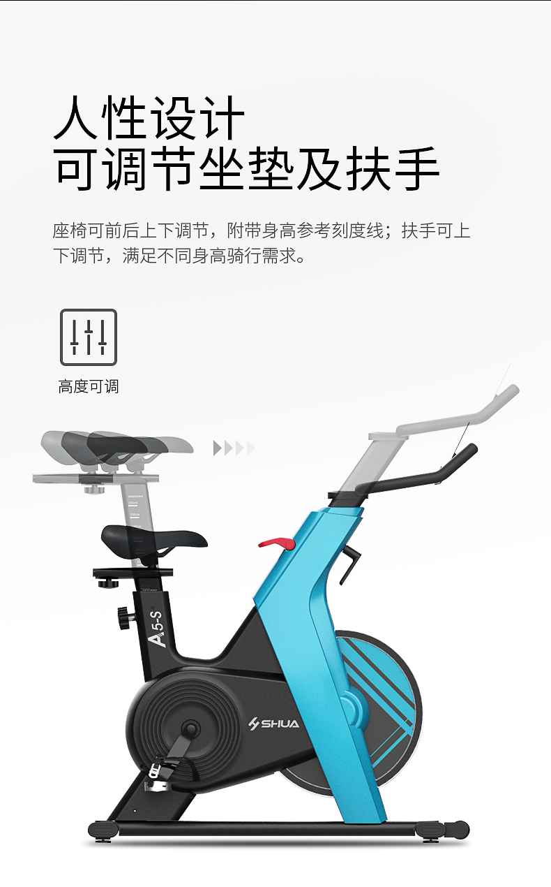 动感单车_家用健身车_磁控健身车_健身房器械-广西南宫NG28体育健身器材有限公司