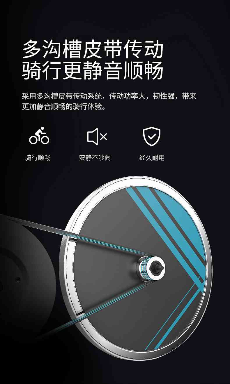 动感单车_家用健身车_磁控健身车_健身房器械-广西南宫NG28体育健身器材有限公司