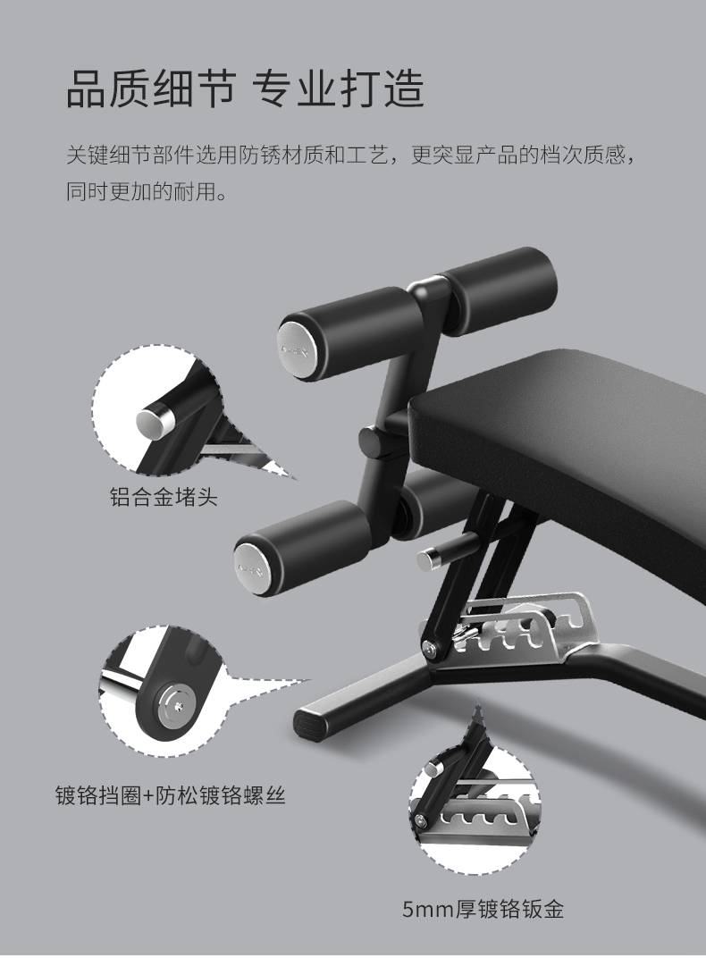 室内健身器材_单位健身器材_广西健身器材_广西南宫NG28体育健身器材有限公司