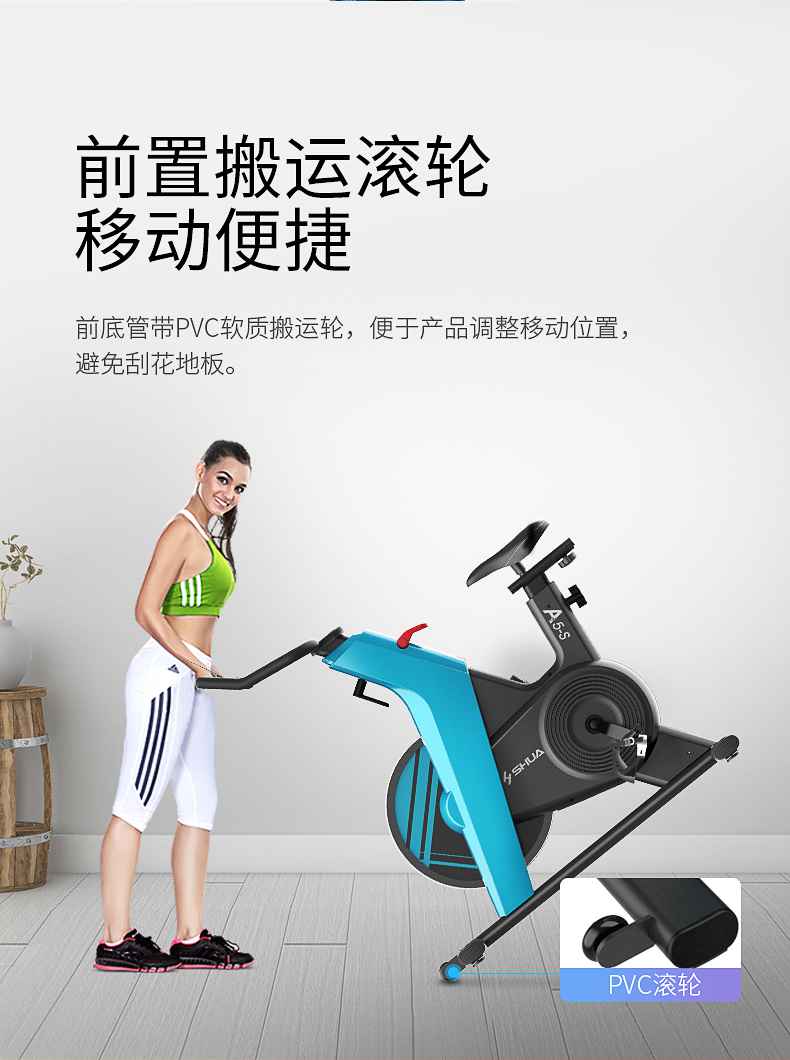 动感单车_家用健身车_磁控健身车_健身房器械-广西南宫NG28体育健身器材有限公司