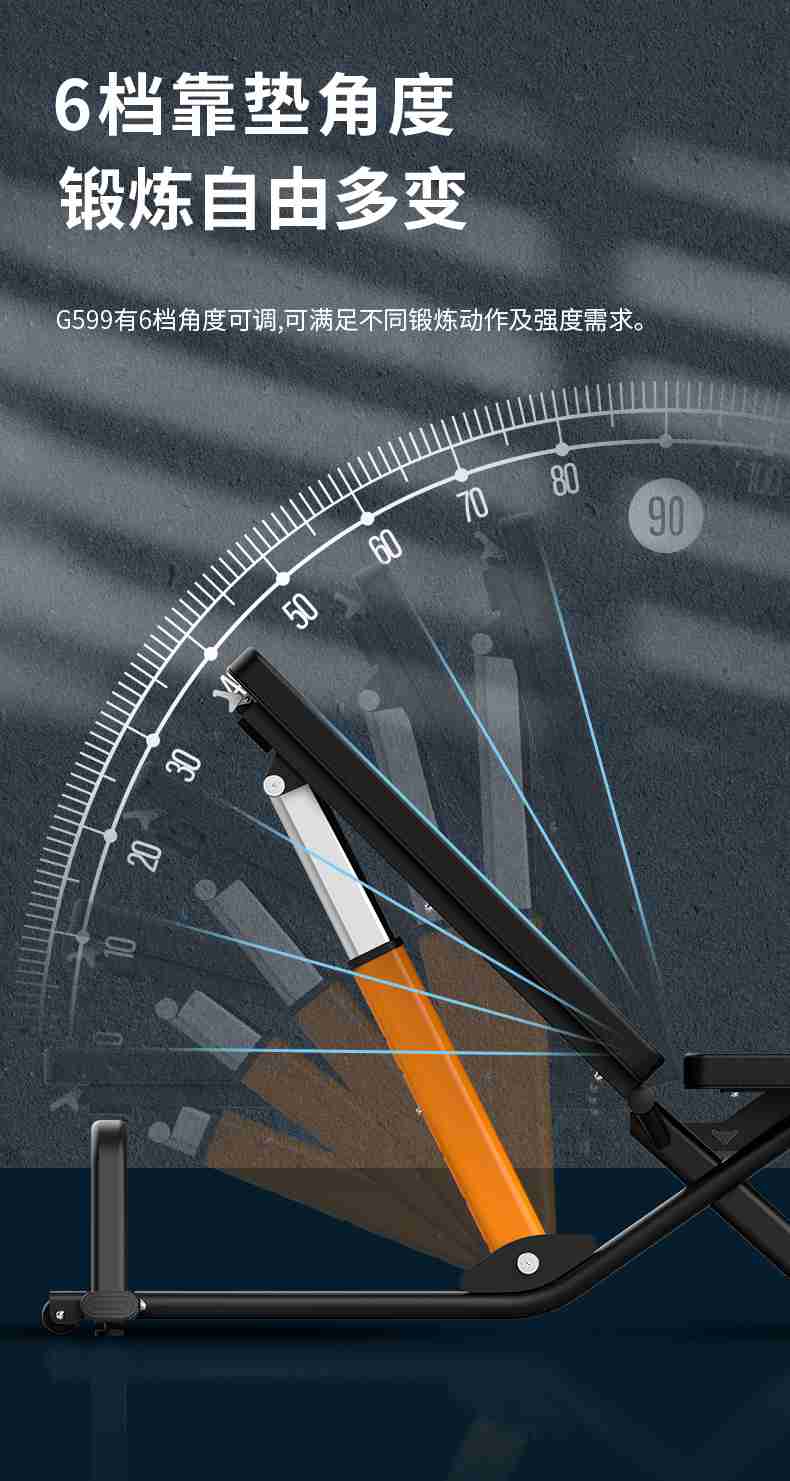 室内健身器材_单位健身器材_南宫NG28健身器材-广西南宫NG28体育健身器材有限公司