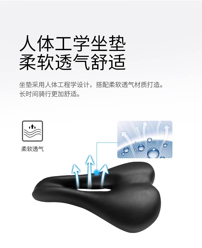 动感单车_家用健身车_磁控健身车_健身房器械-广西南宫NG28体育健身器材有限公司