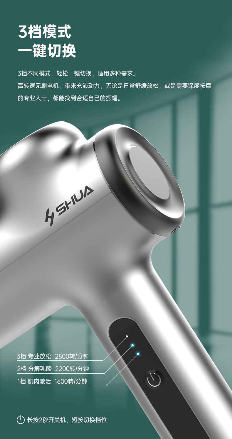 筋膜按摩器_南宫NG28按摩器材_广西按摩器材-广西南宫NG28体育健身器材有限公司