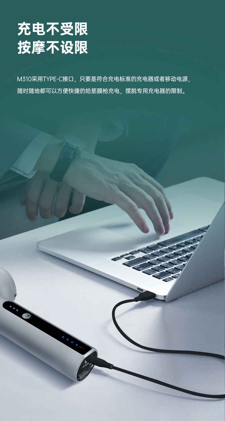 筋膜按摩器_南宫NG28按摩器材_广西按摩器材-广西南宫NG28体育健身器材有限公司