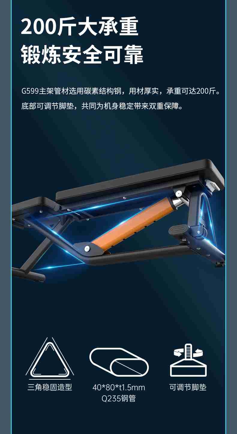 室内健身器材_单位健身器材_南宫NG28健身器材-广西南宫NG28体育健身器材有限公司