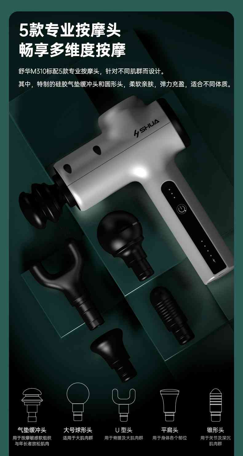 筋膜按摩器_南宫NG28按摩器材_广西按摩器材-广西南宫NG28体育健身器材有限公司