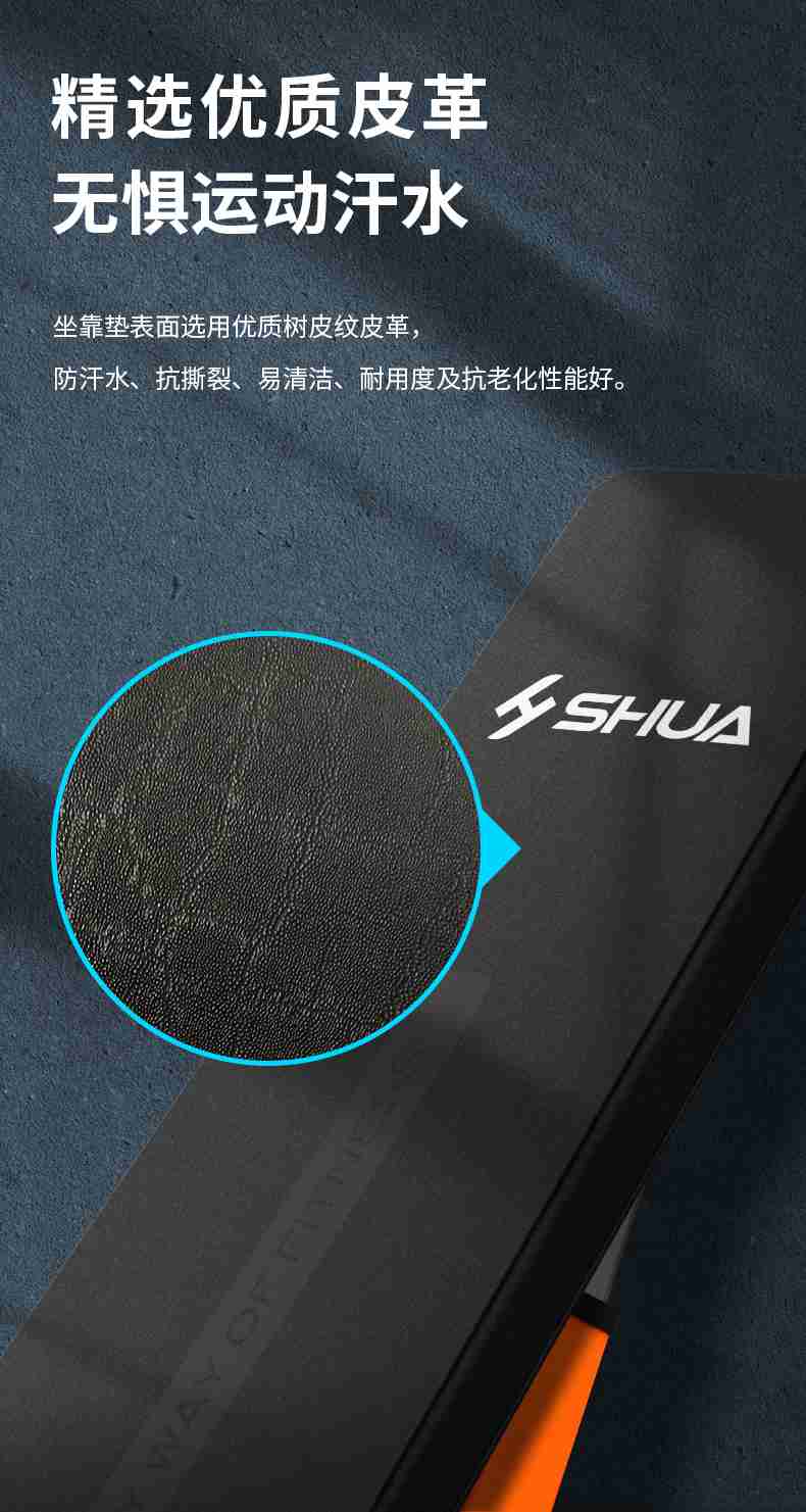 室内健身器材_单位健身器材_南宫NG28健身器材-广西南宫NG28体育健身器材有限公司