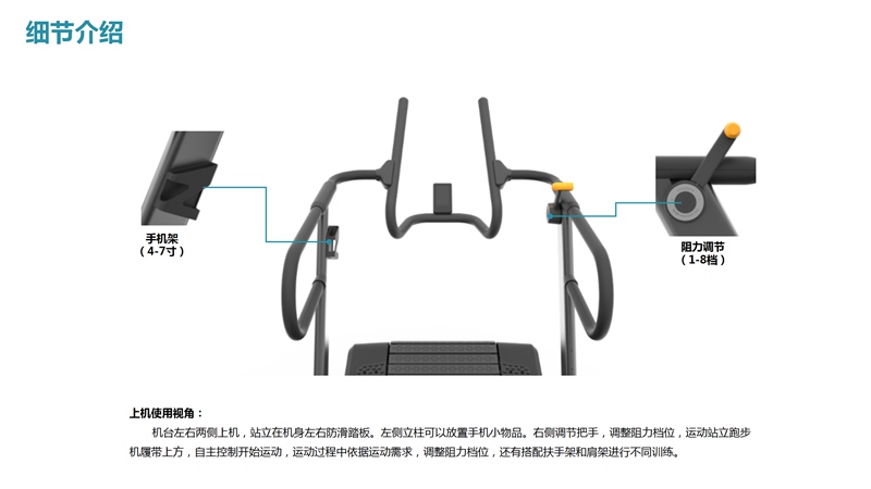 南宫NG28SH-T901Z无动力跑步机-广西南宫NG28体育健身器材有限公司